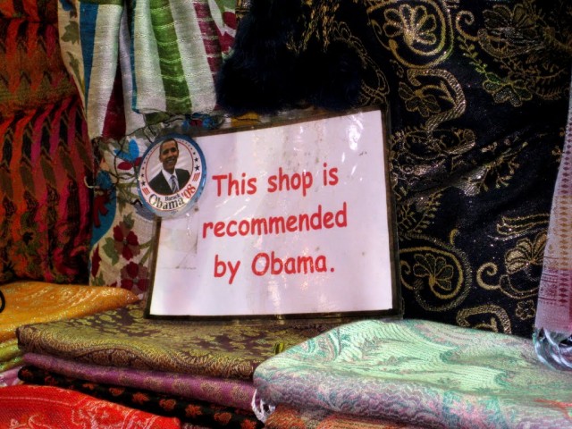 Grand Bazaar, Istanbul, Turkey