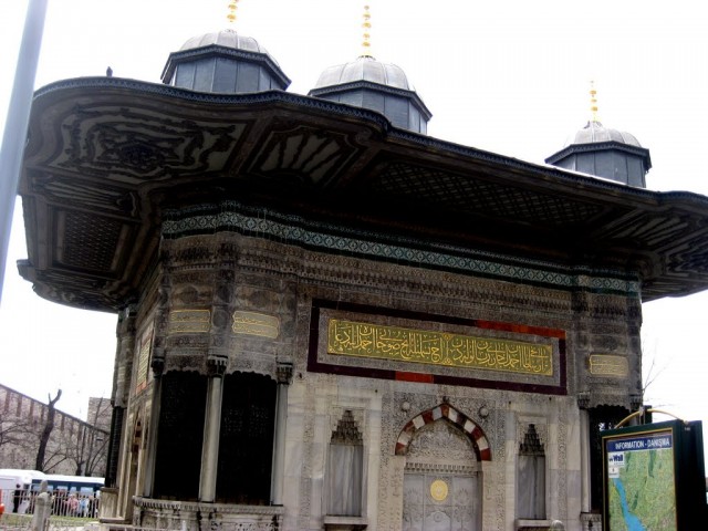 Topkapi Palace, Istanbul, Turkey