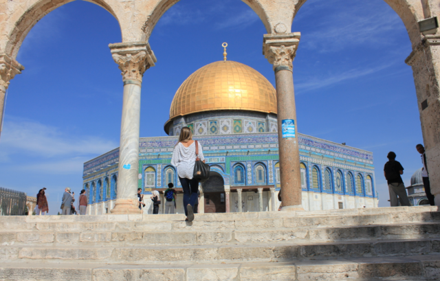 Dome of the Rock, Temple Mount, Israel