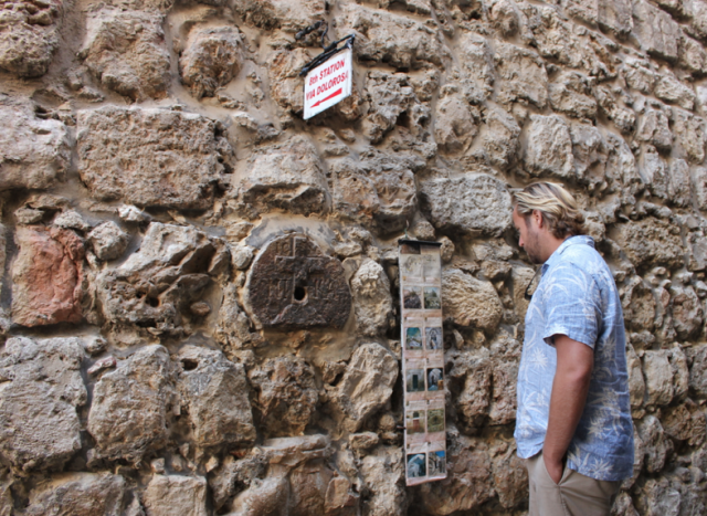 Via Dolorosa, Jerusalem, Israel