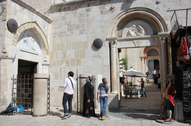 Stations of the Cross, Via Dolorosa, Jerusalem, Israel