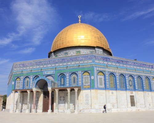 Dome of the Rock, Jerusalem
