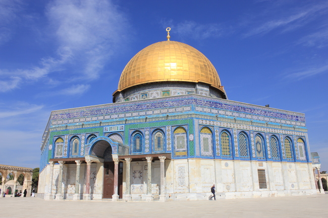 Dome of the Rock, Jerusalem
