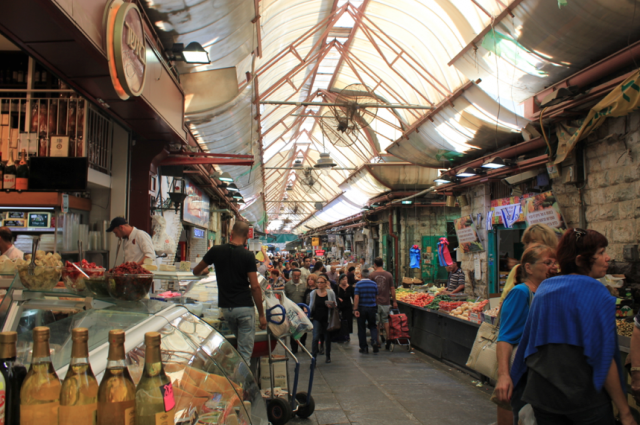 Mahane Yehuda Market, Jerusalem, Israel