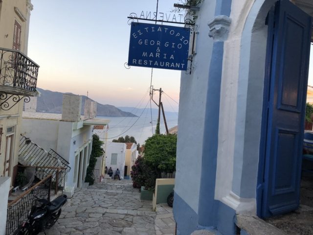 GREECE: Two Days in Symi